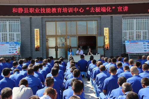 Un camp de "rééducation" de Ouïghours au Xinjiang