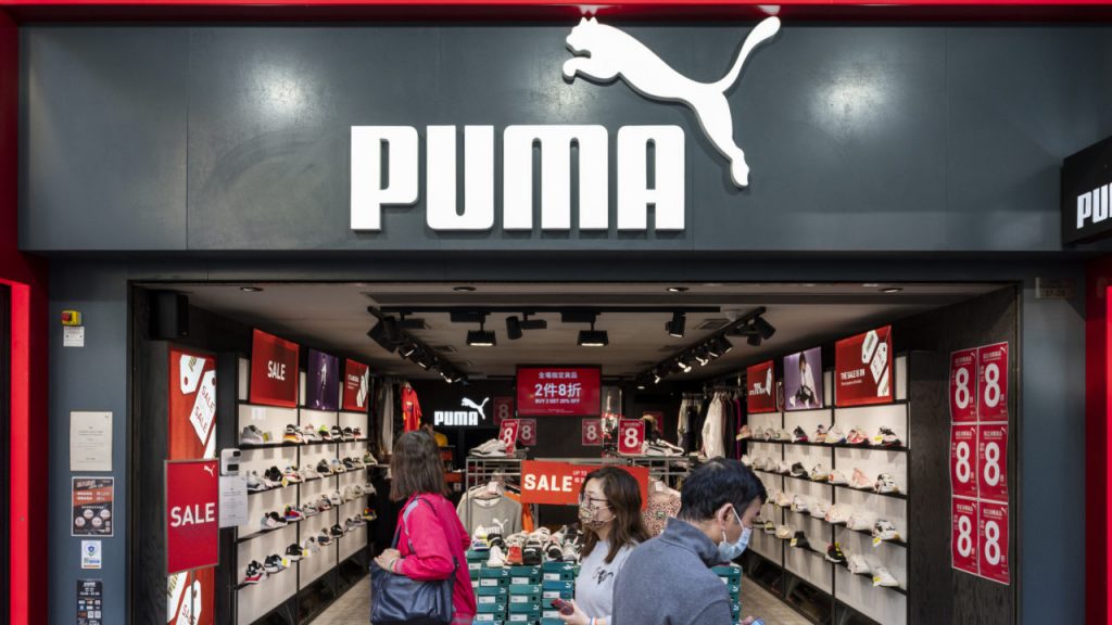 Boutique Puma